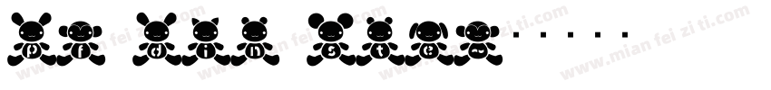 pf din ste字体转换